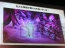 『ドラゴンクエストX』