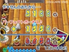 『スライムもりもりDQ3』