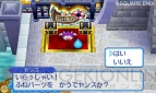 『スライムもりもりDQ3』