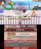 『閃乱カグラ －少女達の真影－』