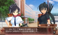 『閃乱カグラ －少女達の真影－』