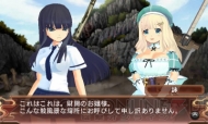 『閃乱カグラ －少女達の真影－』