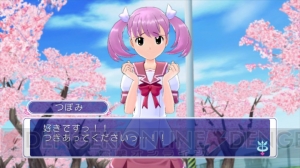 『ぎゃる☆がん』がPS3で新生！ 気になるあの娘をPS Moveでも狙い撃ち