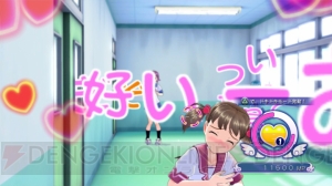 『ぎゃる☆がん』がPS3で新生！ 気になるあの娘をPS Moveでも狙い撃ち
