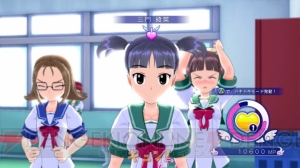 『ぎゃる☆がん』がPS3で新生！ 気になるあの娘をPS Moveでも狙い撃ち