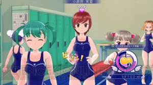 『ぎゃる☆がん』がPS3で新生！ 気になるあの娘をPS Moveでも狙い撃ち