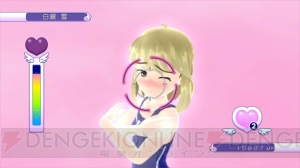 『ぎゃる☆がん』がPS3で新生！ 気になるあの娘をPS Moveでも狙い撃ち
