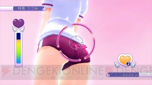 『ぎゃる☆がん』がPS3で新生！ 気になるあの娘をPS Moveでも狙い撃ち