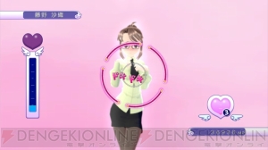 『ぎゃる☆がん』がPS3で新生！ 気になるあの娘をPS Moveでも狙い撃ち
