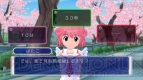 『ぎゃる☆がん（仮）』