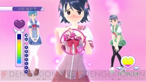 『ぎゃる☆がん（仮）』