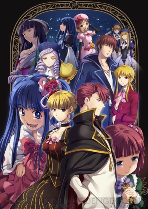 愛があれば真相は見える うみねこのなく頃に散 が12月15日にリリース決定 電撃オンライン