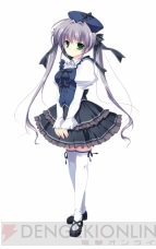 『ルートダブル』