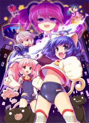 『それゆけ！ぶるにゃんマン Portable ～とりもどせ！あいとせいぎときぼうのつにゃ缶～』