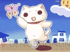 『それゆけ！ぶるにゃんマン Portable ～とりもどせ！あいとせいぎときぼうのつにゃ缶～』