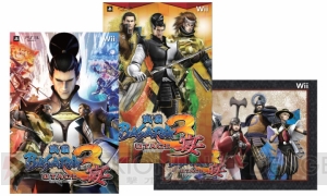 『モンスターハンター3（トライ）G』が3DSに年末登場！ TGSにプレイアブル出展