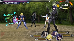 『ヒーローズファンタジア』ガウリイなどの登場キャラクターや限定版が公開