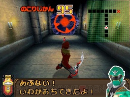 ゴーカイジャーのds用ゲームがギンギンに登場 特典にレンジャーキーが 電撃オンライン