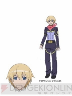 『輪廻のラグランジェ』