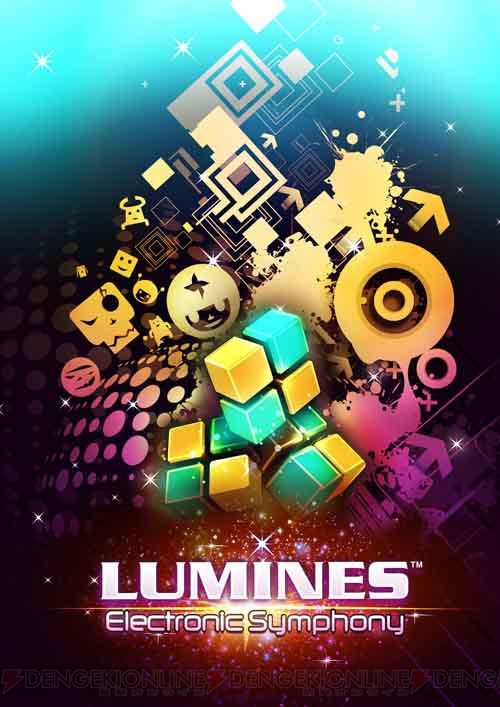 『ルミネス』最新作などユービーアイからPS Vita用の4作品が登場
