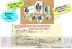 『僕は友達が少ない ぽーたぶる』