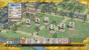 今週の『戦国無双3 Empires』DLCは箱庭パーツのセット