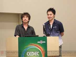 『ダンガンロンパ』