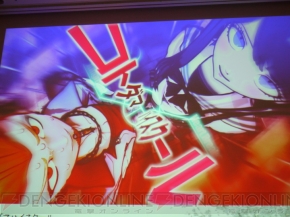 『ダンガンロンパ』