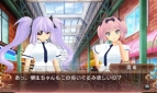 『閃乱カグラ －少女達の真影－』