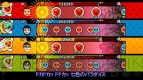 『太鼓の達人Wii 決定版』