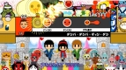 『太鼓の達人Wii 決定版』
