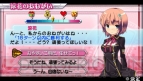 『ヴァイスシュヴァルツ ポータブル』