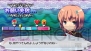 『ヴァイスシュヴァルツ ポータブル』
