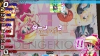 『ヴァイスシュヴァルツ ポータブル』