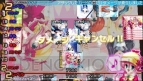 『ヴァイスシュヴァルツ ポータブル』
