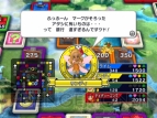 『いただきストリート Wii』