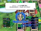 『いただきストリート Wii』