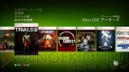 XBL10