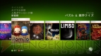 XBL10