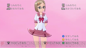 『ぎゃる☆がん』