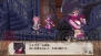 『魔界戦記ディスガイア3 Return』