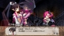 『魔界戦記ディスガイア3 Return』