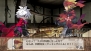 『魔界戦記ディスガイア3 Return』