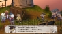 『魔界戦記ディスガイア3 Return』