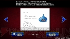 『ドラゴンクエスト25周年記念 ファミコン＆スーパーファミコン ドラゴンクエストI・II・III』