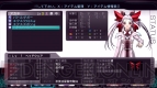 エクスクロス