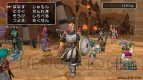 『ドラゴンクエストX 目覚めし五つの種族 オンライン』