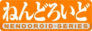 『Project mirai（仮）』