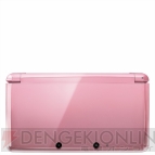 “ニンテンドー3DSカンファレンス 2011”