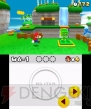 “ニンテンドー3DSカンファレンス 2011”
